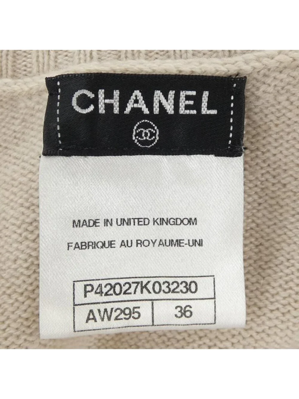 Chanel Dress Beige